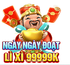 VIP Bonus Gift